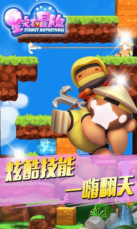 姚高员专题调研“中国数谷”建设工作： 打造数字经济新引擎 产业发展新地标 制度创新新高地