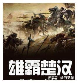 春节期间山西59家A级旅游景区门票减免，名单来了！